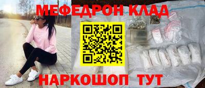 дурь Ярославль
