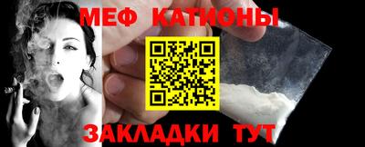 дурь Ярославль