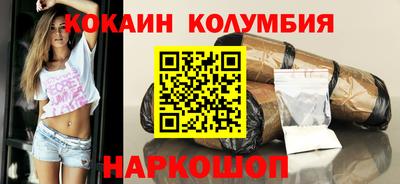 дурь Ярославль