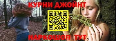 мескалин Ярцево