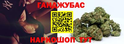 мескалин Ярцево