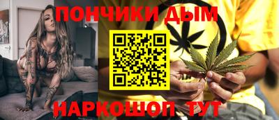 дурь Ярославль