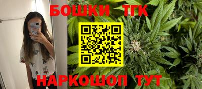 дурь Ярославль