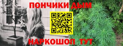 дурь Ярославль