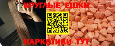 дурь Ярославль