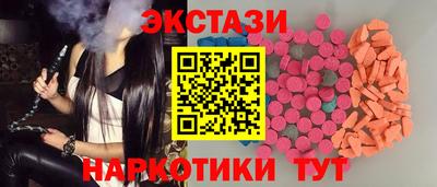 дурь Ярославль