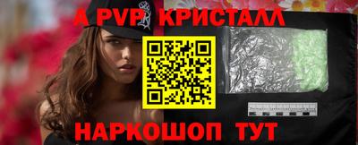 дурь Ярославль
