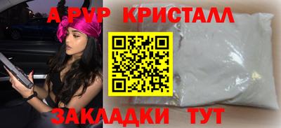 марки lsd Анжеро-Судженск