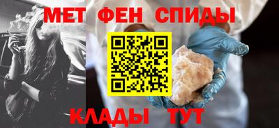 эйфоретик Янаул