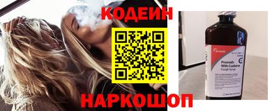 дурь Ярославль