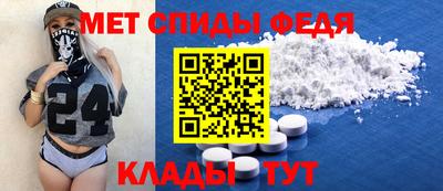 эйфоретик Янаул