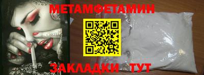 дурь Ярославль