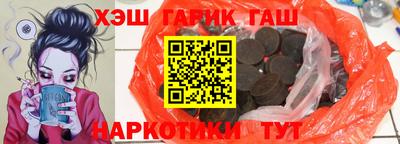 эйфоретик Янаул