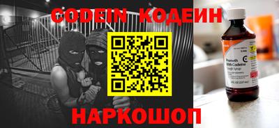 эйфоретик Янаул