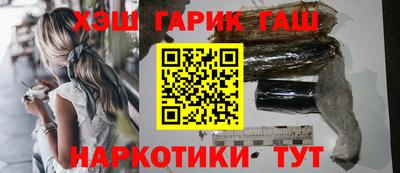 эйфоретик Янаул