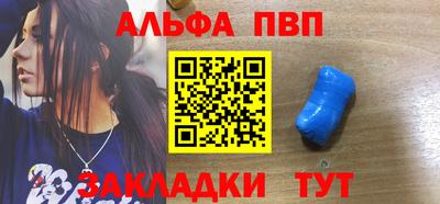дурь Ярославль