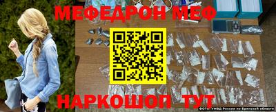 дурь Ярославль